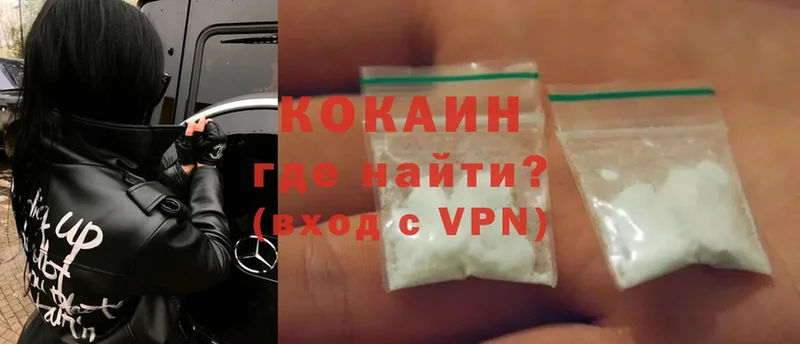 Cocaine Fish Scale  darknet телеграм  Никольское  kraken tor 